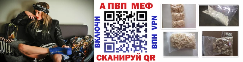 Где продают наркотики Печоры Канабис Меф КОКАИН KRAKEN ТОР ГАШИШ