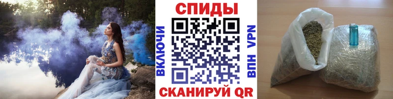 сколько стоит Печоры площадка формула Бутират 1.4BDO