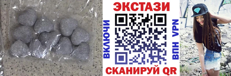 Экстази TESLA  Печоры 