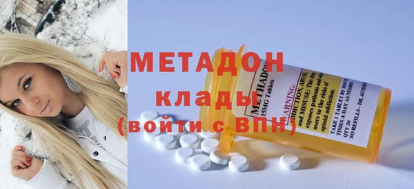 дживик Армянск