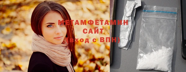 кокаин Алексин
