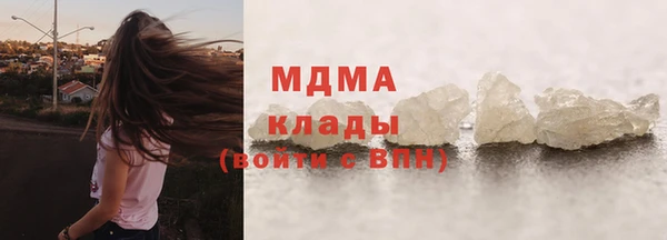 COCAINE Алзамай