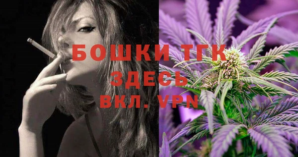 дурь Аркадак