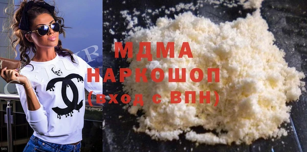COCAINE Алзамай