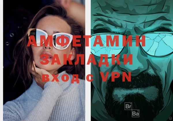 COCAINE Алзамай