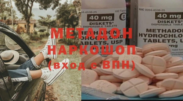 кокаин Алексин