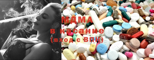 кокаин премиум Алексеевка