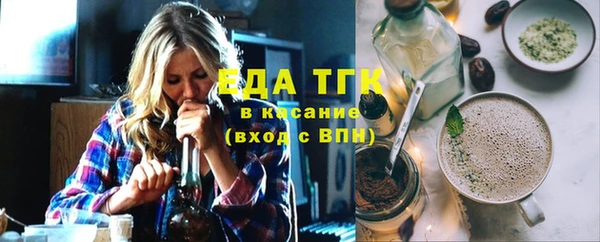 COCAINE Алзамай