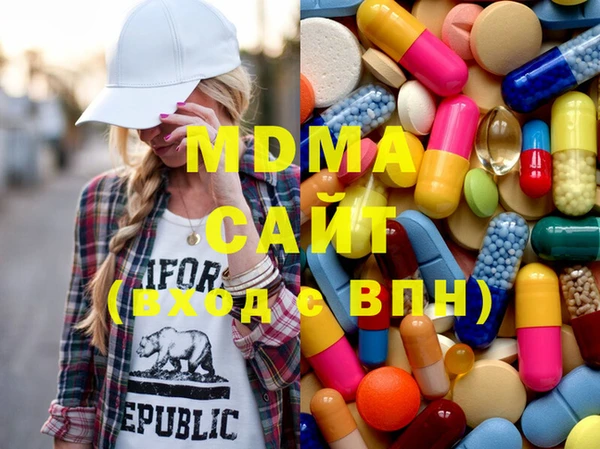кокаин премиум Алексеевка