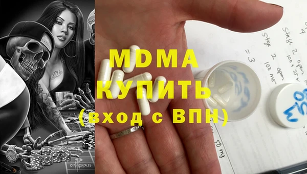 кокаин Алексин