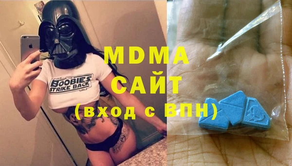 кокаин премиум Алексеевка