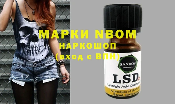 COCAINE Алзамай