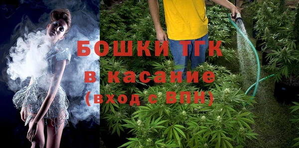 кокаин Алексин