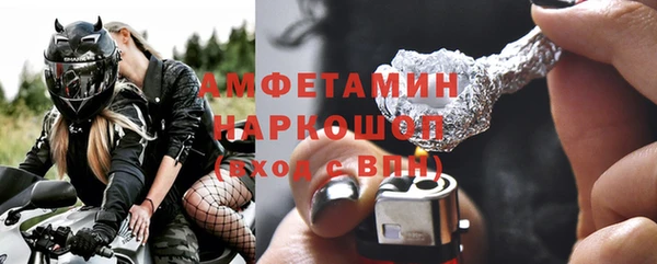 COCAINE Алзамай