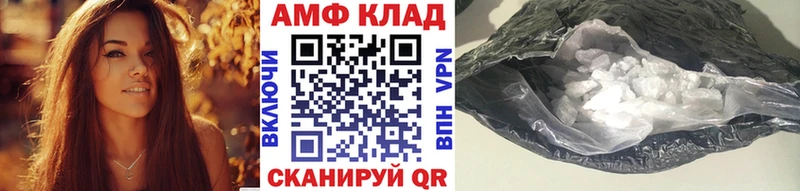 Метамфетамин кристалл  Печоры 