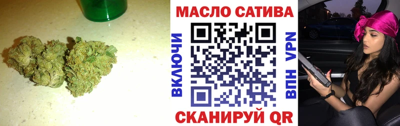 Дистиллят ТГК вейп с тгк  Печоры 
